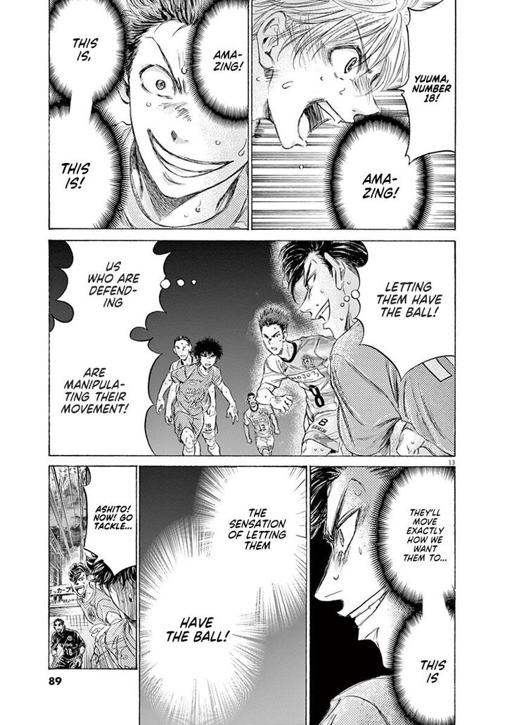 Ao Ashi, Chapter 163 image 13